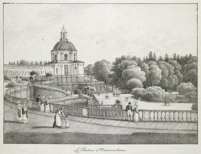 Widok kościoła Wielkiego Pałacu w Oranienbaum, 1821-1822 autorstwa Andrei Yefimovich Martynov