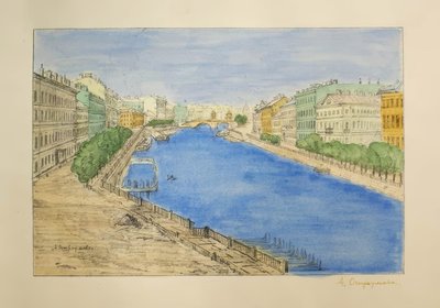 Fontanna autorstwa Anna Petrowna Ostroumowa-Lebedewa