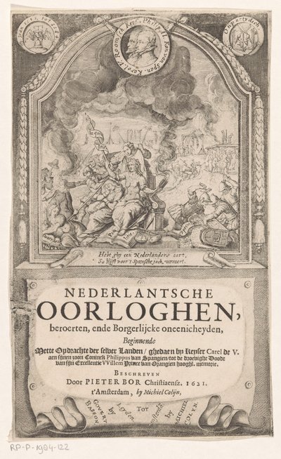 Alegoryczne przedstawienie z hiszpańską inkwizycją, wolnością i prawdą Strona tytułowa dla: Pieter Bor, Wojny holenderskie, 1621 autorstwa Anonymous