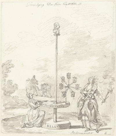 Zniszczenie Starej Konstytucji, dekoracja na Rynku Maślanym, 1795 Zniszczenie Starej Konstytucji/ Targu Masła (tytuł na obiekcie) autorstwa Anonymous