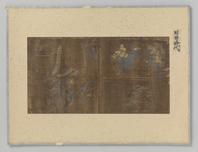 Fragment tkaniny autorstwa Anonymous