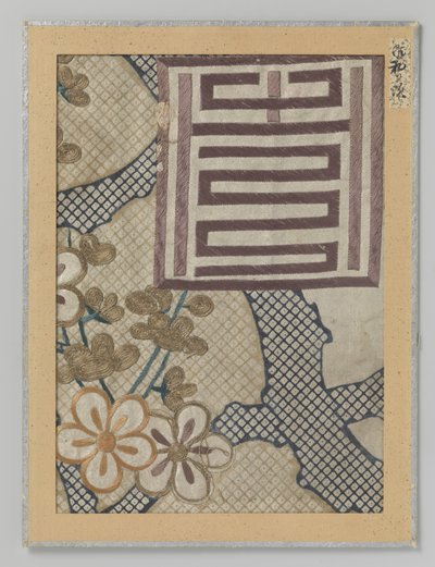 Fragment tkaniny autorstwa Anonymous