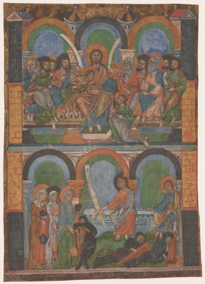 Fragment księgi liturgicznej: Ostatnia wieczerza i trzy kobiety przy pustym grobie autorstwa Anonymous