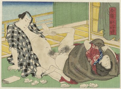 Gogatsu, de vijfde maand Imayô jûni kagetsu no uchi (tytuł serii) autorstwa Anonymous