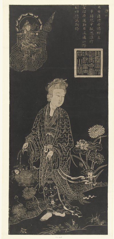 Guanyin, Bogini Miłości i Współczucia autorstwa Anonymous