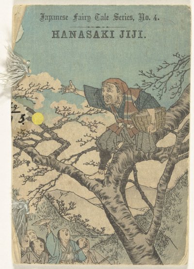 Hanasaki Jiji (tytuł na obiekcie) Seria japońskich bajek (tytuł serii) Japoński serial bajkowy (tytuł serii na obiekcie) autorstwa Anonymous
