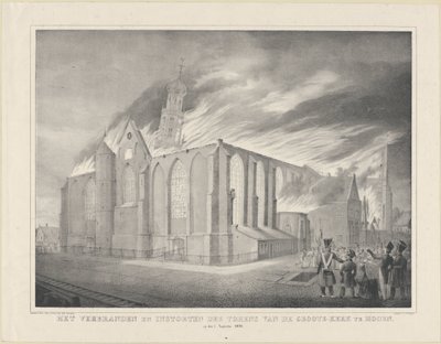 Spalenie i zawalenie się wież Groote-Kerk w Hoorn, 3 sierpnia 1838 (tytuł na obiekcie) autorstwa Anonymous