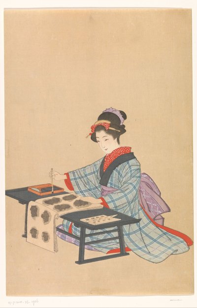 Kaligrafia kobieta autorstwa Anonymous