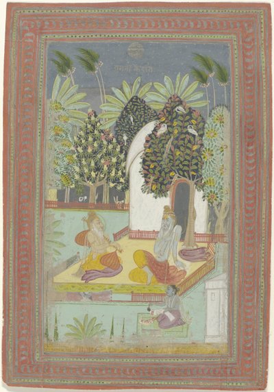 Kedar Ragini autorstwa Anonymous