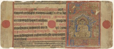 Mahavira jako mnich autorstwa Anonymous