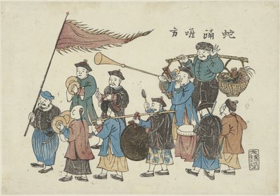 Procesja muzyków chińskich Tak odori hayakata (tytuł na przedmiocie) autorstwa Anonymous