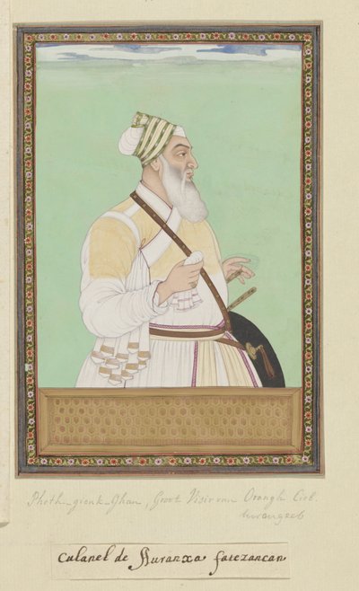Portret Fath Jang Khan, wielkiego wezyra Aurangzeb autorstwa Anonymous