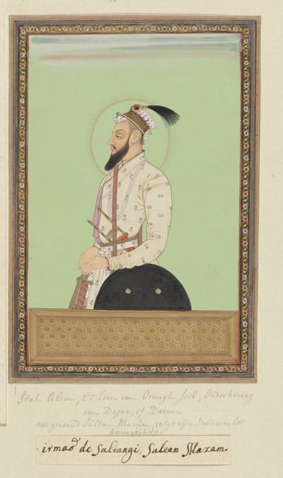 Portret Szacha Alama, syna Aurangzeba, który urodził się po Sultanji; był pierwszym gubernatorem (subagarem) Dekanu; następnie wyruszył na wojnę z Sambaji, synem Sivajiego, teraz zwrócił się przeciwko sułtanowi Abu