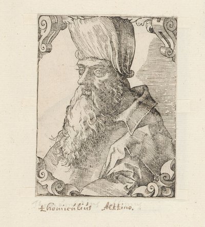 Portret jeden, którym możesz być autorstwa Anonymous