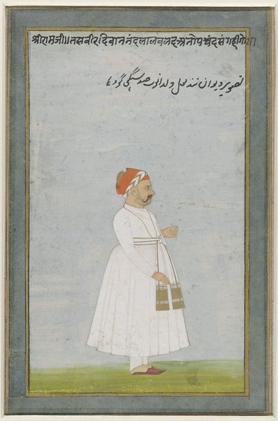 Portret urzędnika Jaipur autorstwa Anonymous