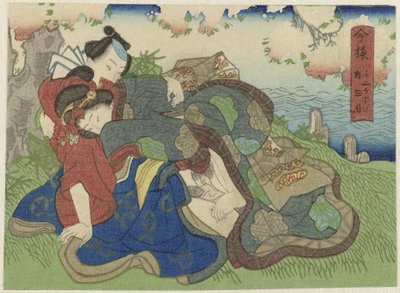 Sangatsu, de derde maand Imayô jûni kagetsu no uchi (tytuł serii) autorstwa Anonymous