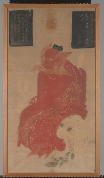 Obraz autorstwa Anonymous