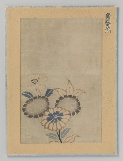 fragment tekstylny autorstwa Anonymous