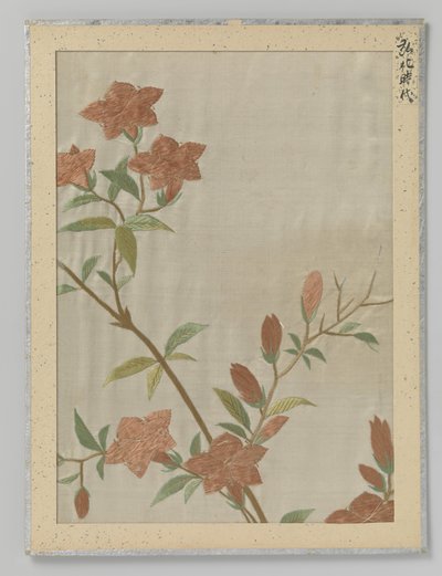 fragment tekstylny autorstwa Anonymous