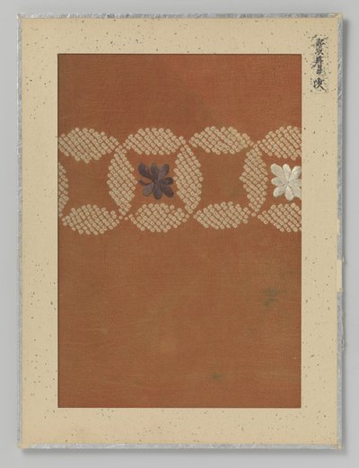 fragment tekstylny autorstwa Anonymous