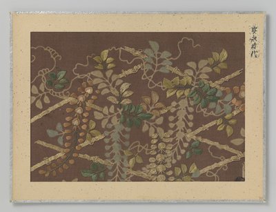 fragment tekstylny autorstwa Anonymous