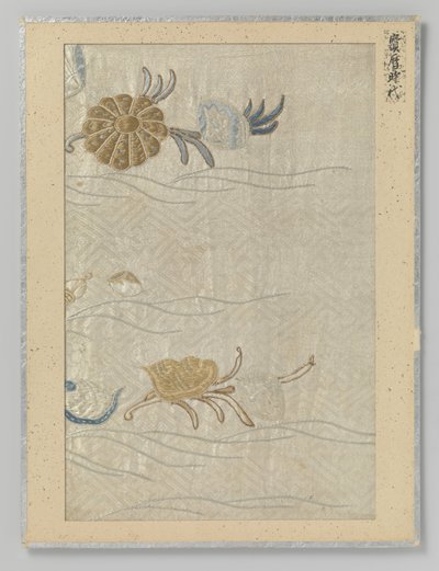 fragment tekstylny autorstwa Anonymous