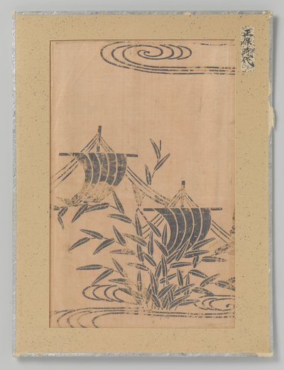 fragment tekstylny autorstwa Anonymous