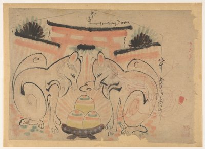Dwa lisy przed torri Inari Jinja autorstwa Anonymous