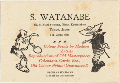 Wizytówka od wydawcy Watanabe autorstwa Anonymous