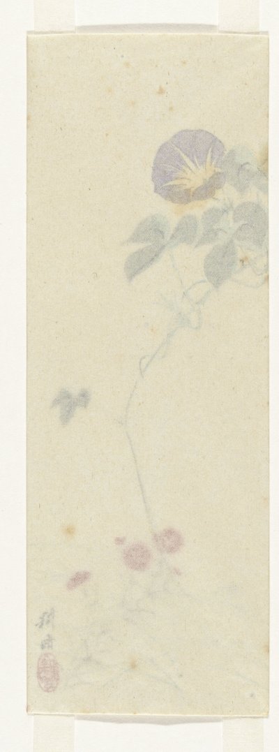 Wiatry autorstwa Anonymous