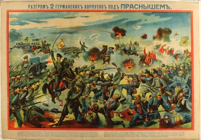 Klęska Armii Niemieckiej pod Przasnyszem (1915) - Klęska Armii Niemieckiej pod Przasnyszem przez Anonim autorstwa Anonymous Anonymous