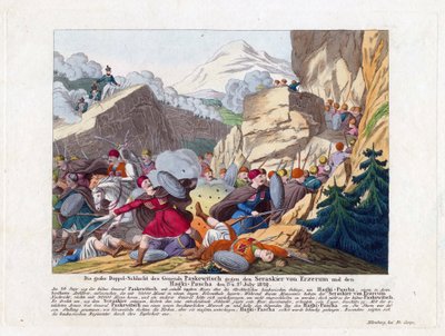 Wojna rosyjsko-turecka 1828-1829 - Zdobycie Erzeroum - Zdobycie Erzurum przez Iwana Paskiewicza 27 czerwca autorstwa Anonymous Anonymous
