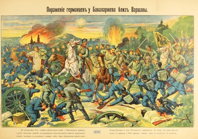 Bitwa pod Bakalarzewem, październik 1914 - Bitwa pod Bakalarzewem, październik 1914 przez Anonim autorstwa Anonymous Anonymous