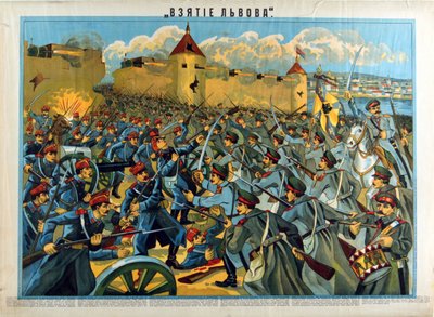 Bitwa pod Lwem (Lwów, Lwów) (1914) zdobycie miasta przez Rosjan przeciwko armii austro-węgierskiej - Zdobycie Lwowa przez Anonim autorstwa Anonymous Anonymous