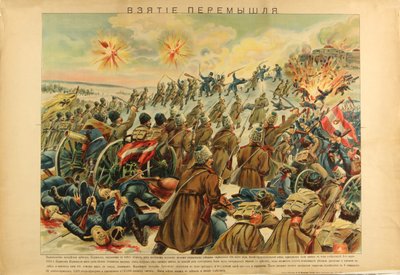Oblężenie Przemyśla, zdobycie twierdzy przez wojska austro-węgierskie (1915) - Zdobycie twierdzy Przemyśl przez Anonim autorstwa Anonymous Anonymous