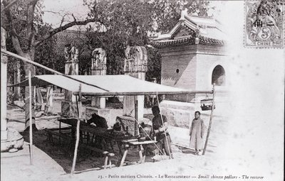 Pepetit metier: chiński restaurator Fotografia początku XX wieku - Kolekcja prywatna autorstwa Anonymous Anonymous