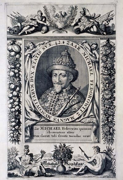 Portret cara Rosji Michała I Fiodorowicza (Michel Fiodorowicz Romanow autorstwa Anonymous Anonymous