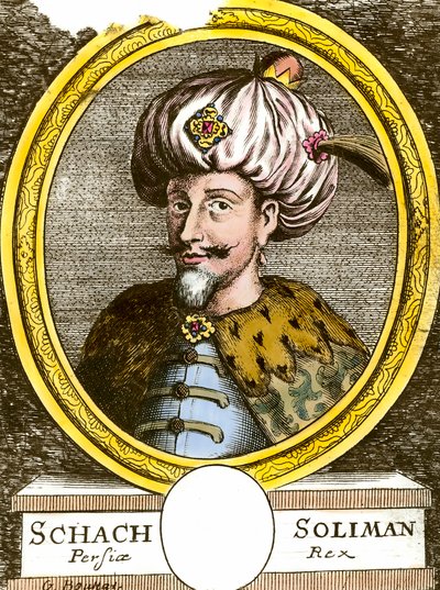 Portret Solimana (Sulejmana) I Wspaniałego (1494-1566), rycina sułtana osmańskiego z XVIII wieku. Prywatna kolekcja autorstwa Anonymous Anonymous