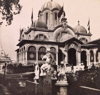 Wystawa Powszechna 1900 - Wystawa Powszechna 1900 w Paryżu: Pawilon Serbii - kolekcja prywatna autorstwa Anonymous Anonymous