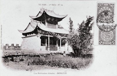 Widok chińskiego mieszkania w Mong Tse w regionie Yunnan w Chinach Fotografia z początku XX wieku - kolekcja prywatna autorstwa Anonymous Anonymous