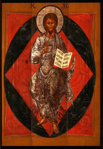 Chrystus w majestacie Zbawiciel Świata, XVII wiek autorstwa Anonymous Russian icon painter
