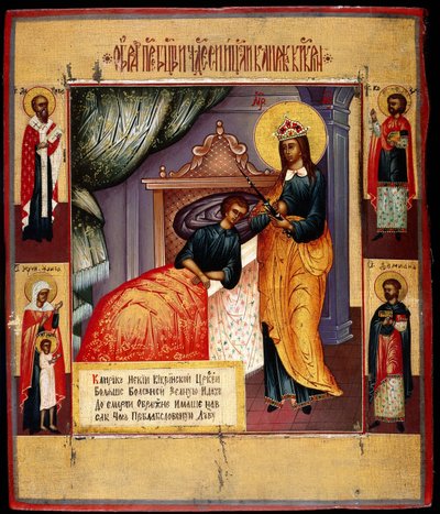 Ikona Matki Bożej Uzdrowicielki, XVIII w. autorstwa Anonymous Russian icon painter