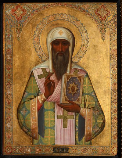 Metropolita Teognostus kijowski, początek XX wieku. autorstwa Anonymous Russian icon painter