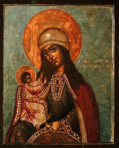 Matka Boża Siloam, lata 1710 autorstwa Anonymous Russian icon painter