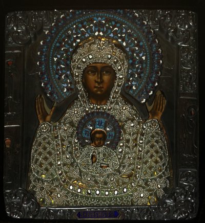Matka Boża Znaku, początek XVIII wieku. autorstwa Anonymous Russian icon painter
