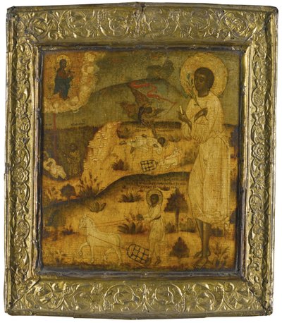 Św. Artemius z Verkoli, II poł. XVII w. autorstwa Anonymous Russian icon painter
