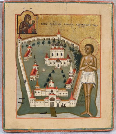 Św. Jakub z Borowiczów, cudotwórca z Nowogrodu z klasztorem Wałdaj Iwerskim, początek XIX w autorstwa Anonymous Russian icon painter