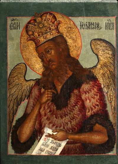 Święty Jan Poprzednik, druga połowa XVII wieku. autorstwa Anonymous Russian icon painter