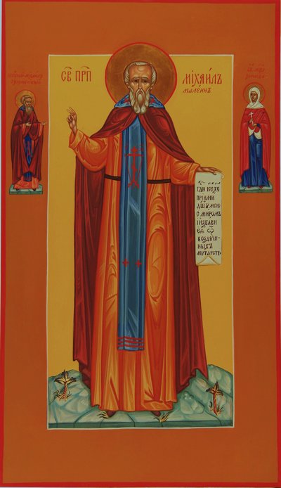 Św. Michał Maleinos, XIX w. autorstwa Anonymous Russian icon painter