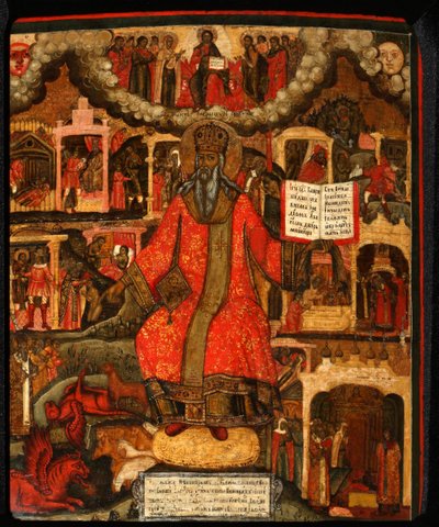 Św. Modestus, patriarcha Jerozolimy ze scenami z jego życia, koniec XVII w. autorstwa Anonymous Russian icon painter